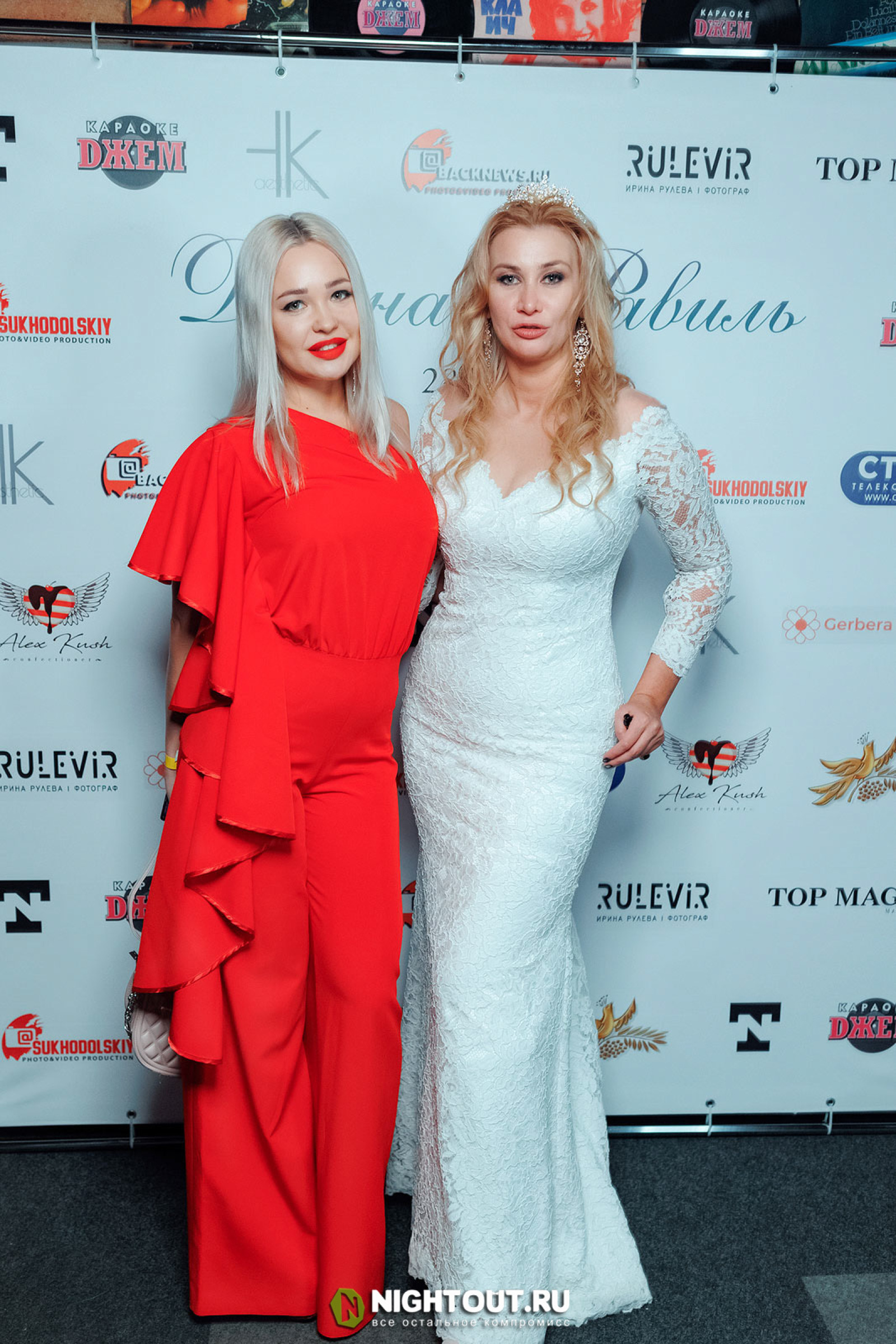 продюсеры дианы. продюсеры дианы. продюсеры дианы. продюсеры дианы. бичарова.