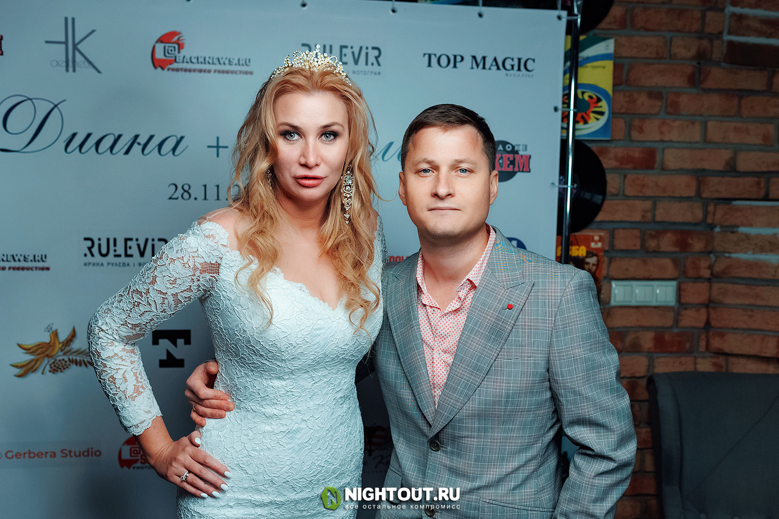 продюсеры дианы. продюсеры дианы. продюсеры дианы.