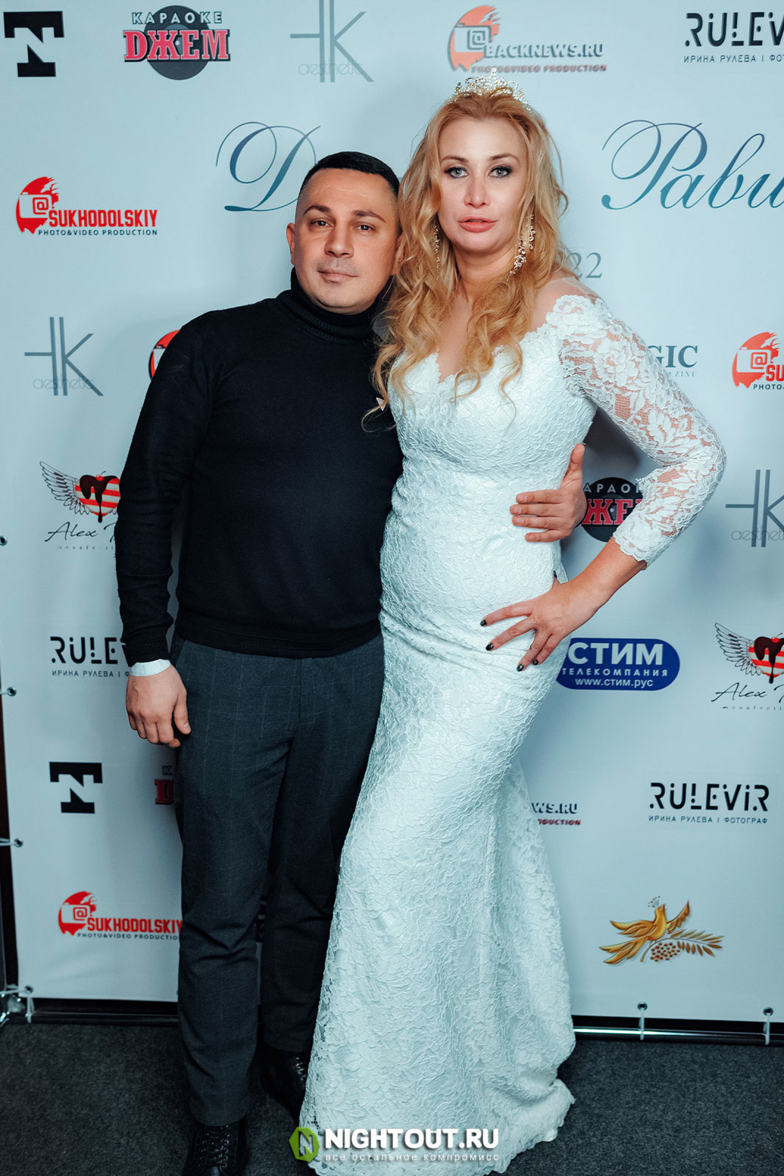 продюсеры дианы. продюсеры дианы. продюсеры дианы. бичарова. продюсеры дианы.