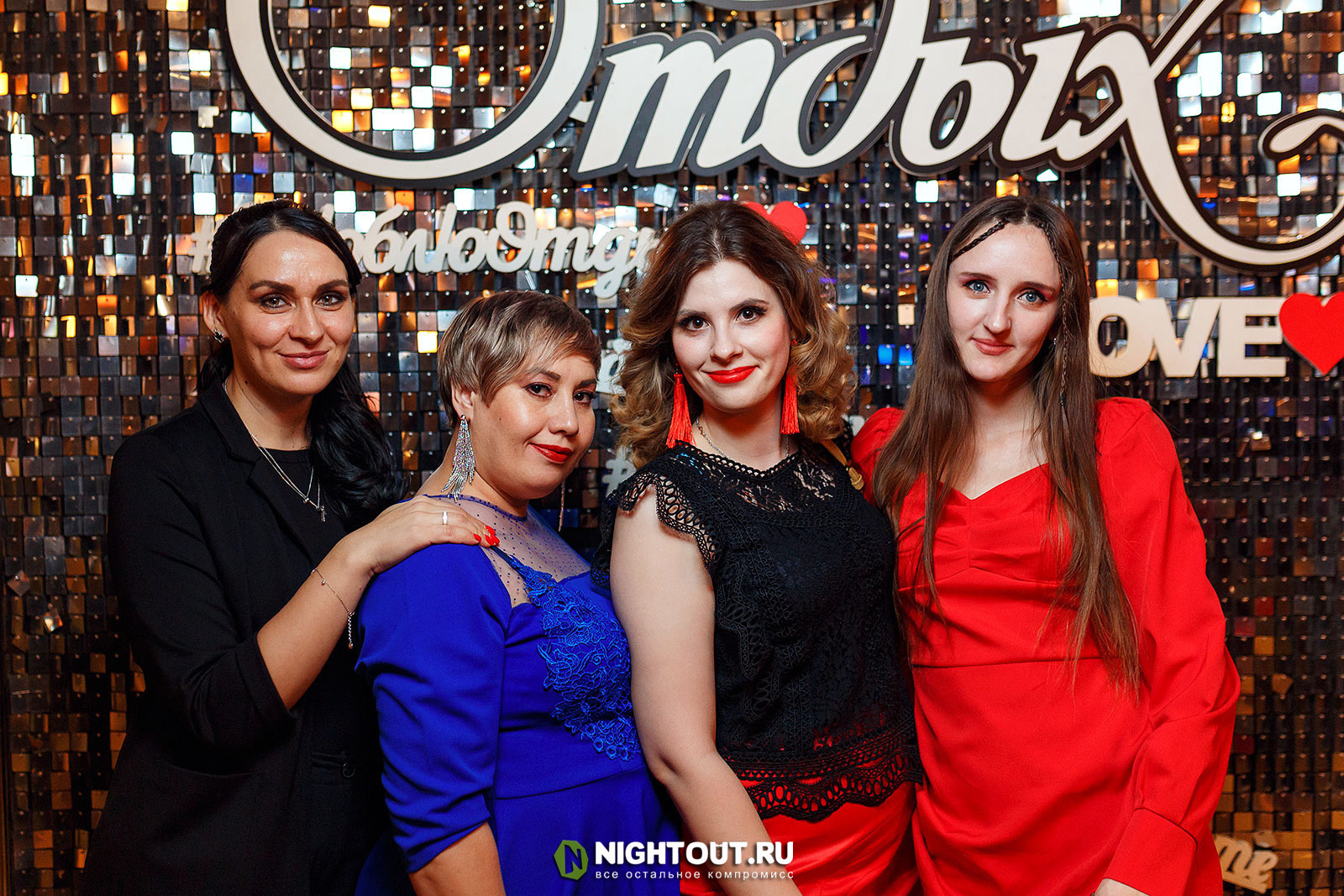 Фотоотчет light Новосибирск - Nightout.ru