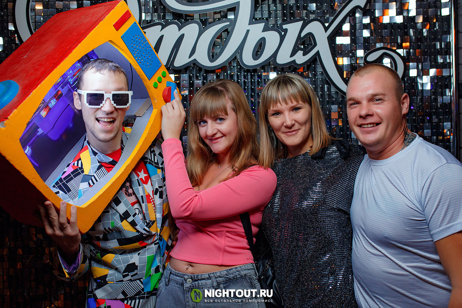 Фотоотчет отдых новосибирск клуб