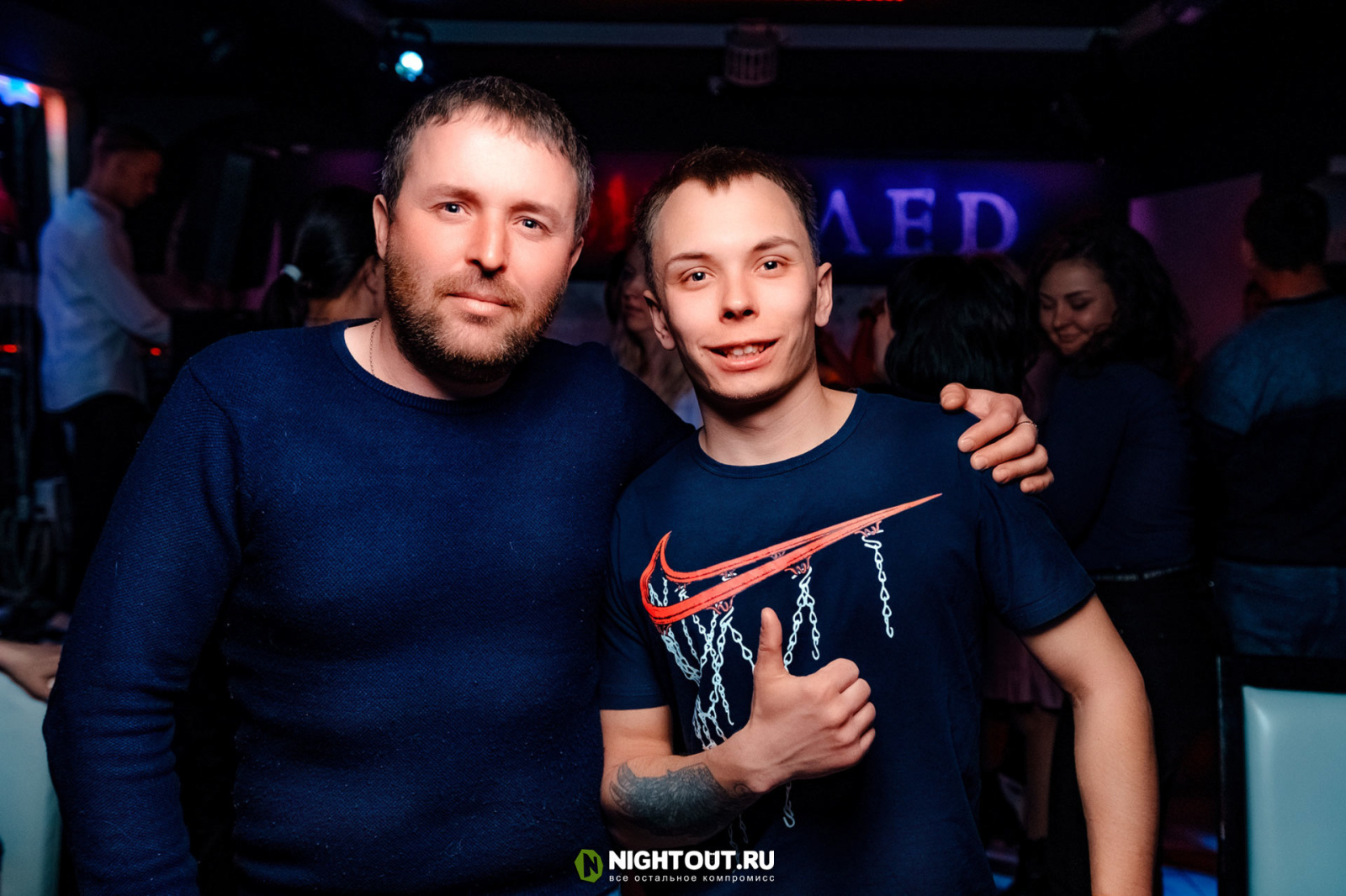 кафе огонь и лед в красноярске